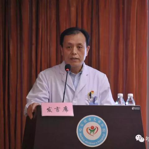 哈尔滨 最好的医院相关长尾关键词有哪些