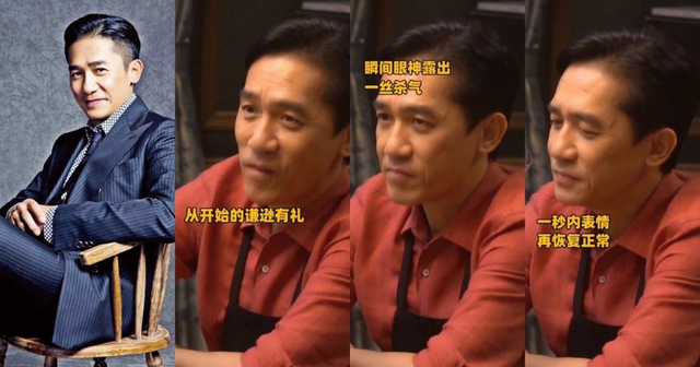 电影《猎狐行动》是根据真实故事改编的吗