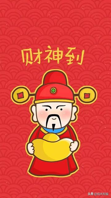 2019大年初五祝福语