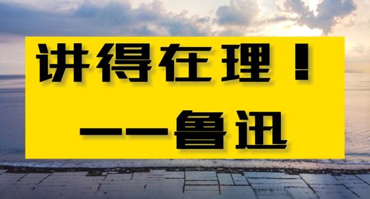 如何利用信息差赚钱？