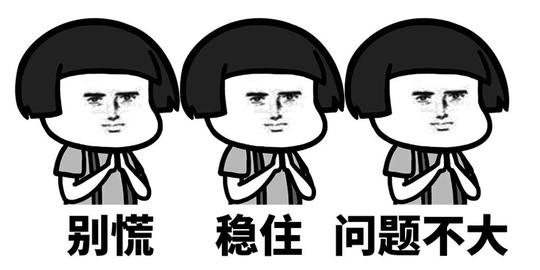为什么手机越来越难选了？市场已经发生变化