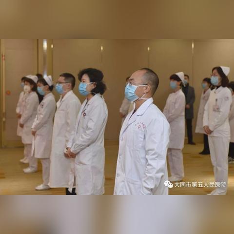 武汉市第五医院主治什么