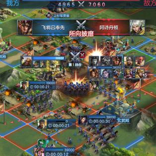 单机游戏（单机游戏，独立娱乐的魅力与深度探索）