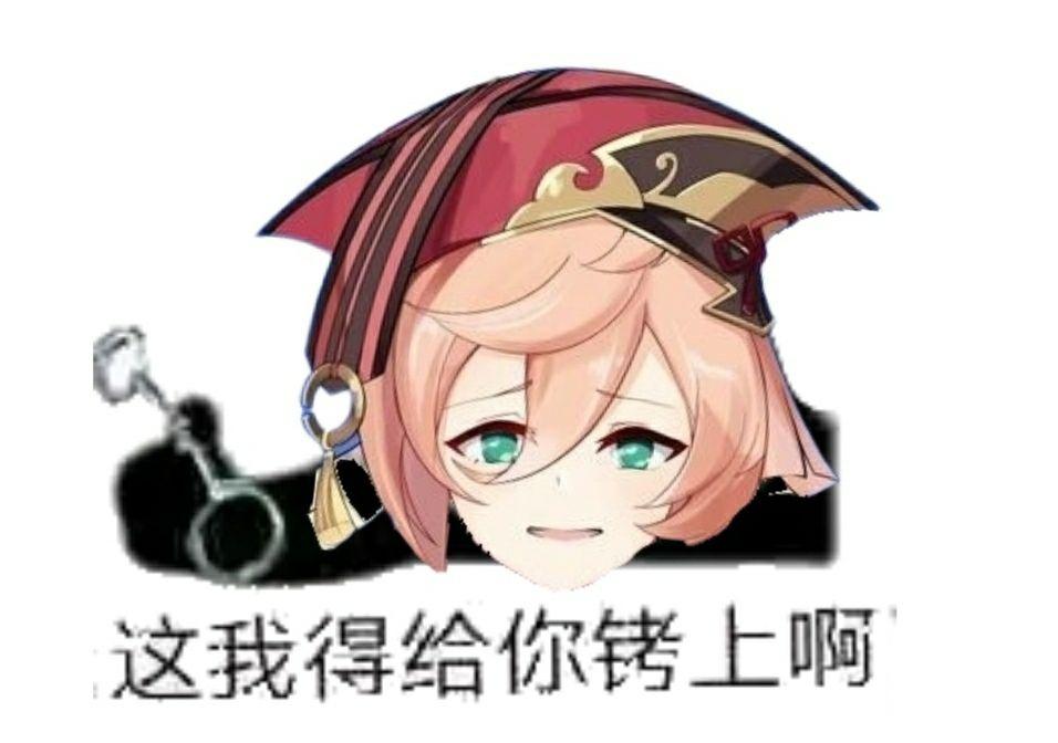 原神怎么调节角色表情（原神安柏丽莎选哪个）