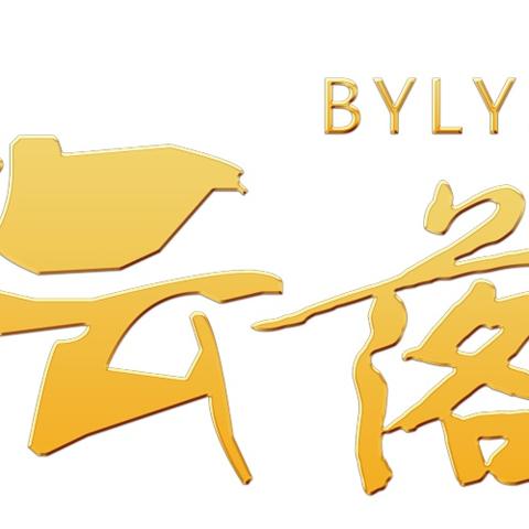 入驻平台跨境电商有哪些的相关长尾关键词有哪些