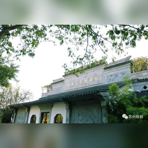 [动人的苏州]相关长尾关键词有哪些