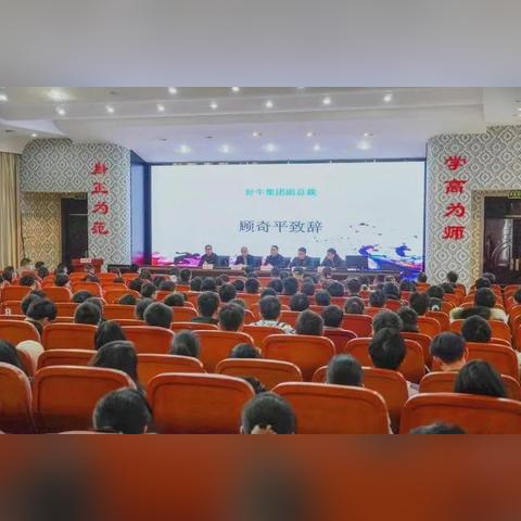 网红跨境电商招工的相关长尾关键词是那些
