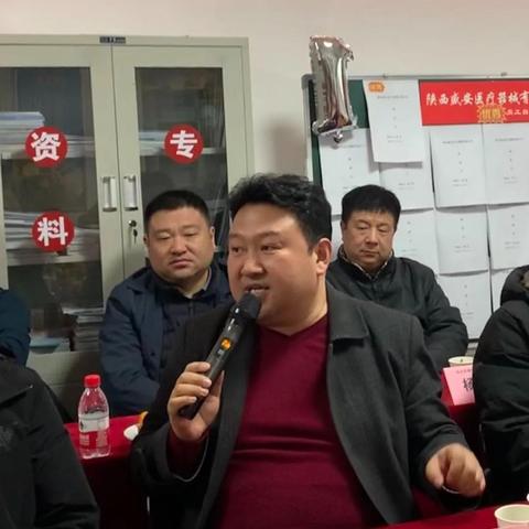 西安特色医疗相关长尾关键词有哪些