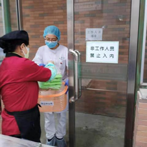 沈阳隔离文件相关长尾关键词有哪些