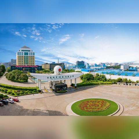 国际纸业沈阳包装相关长尾关键词有哪些