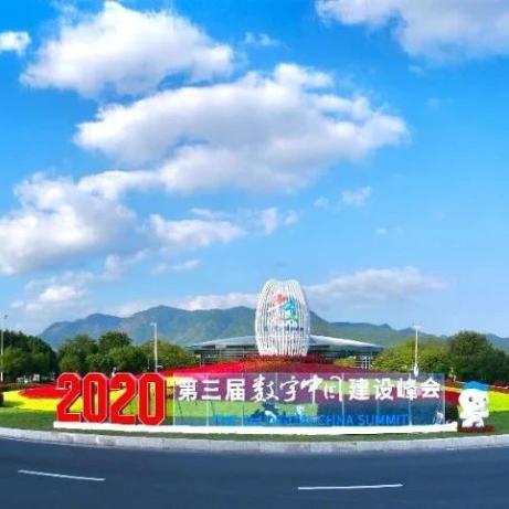 福建保利房子怎么样啊