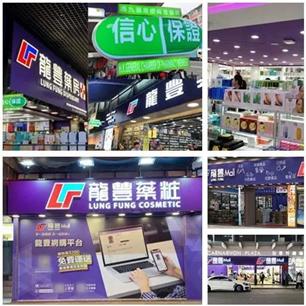 微信跨境支付流程图的相关长尾关键词有什么