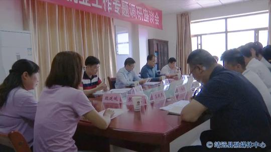 共青团中央调研组来靖远县调研工作