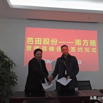 建峰复合肥价格相关长尾关键词有哪些