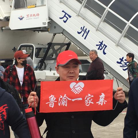 济南自驾桂林相关长尾关键词有哪些