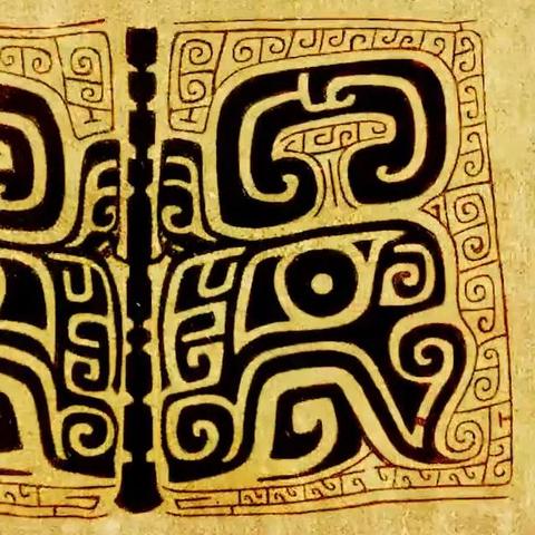 河南兽面纹的相关长尾关键词有哪些