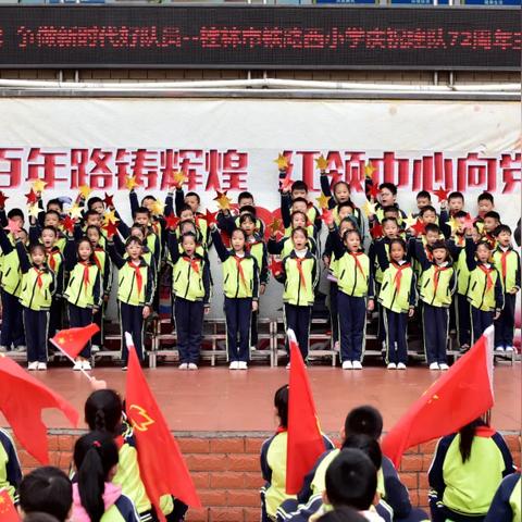 桂林西为啥看着旧旧的相关长尾关键词有哪些