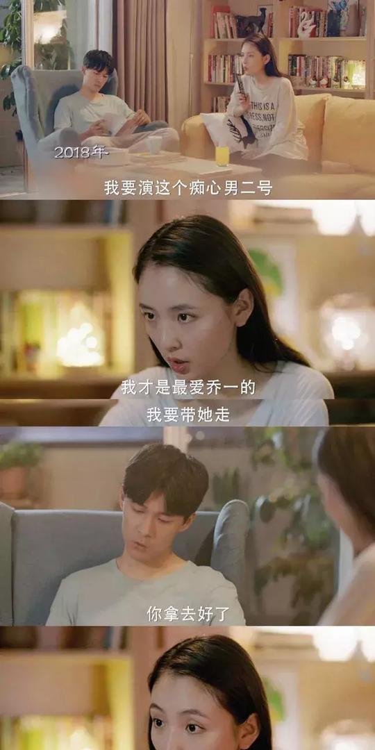 百分百还原小说经典段子，这剧甜skr人了呀！
