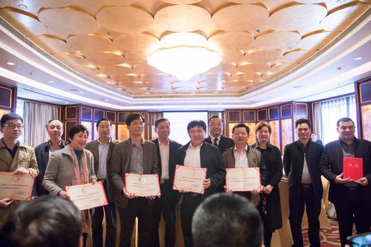 福建人才创业周·福建省海洋新兴产业项目策划对接会在榕召开