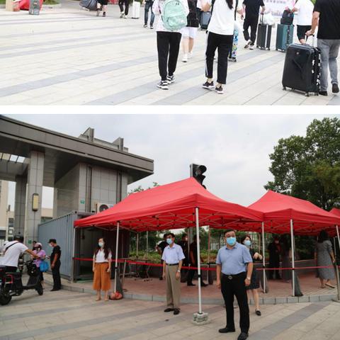 2021年上海气温的长尾关键词有什么