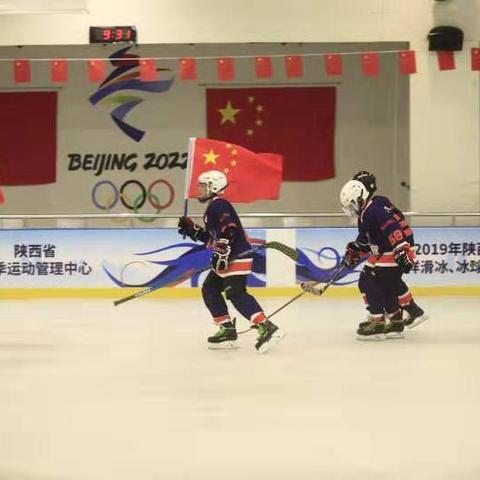 西安花样滑冰成人相关长尾关键词有哪些