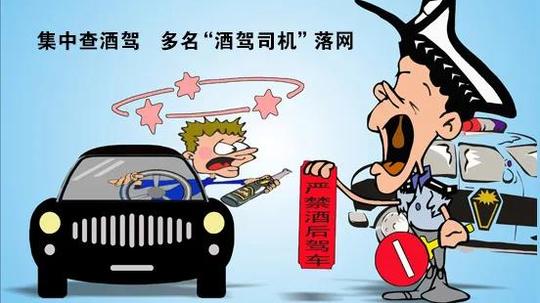 啼笑皆非！男子醉驾遇交警弃车变装。警察：脱掉马甲我也认识你