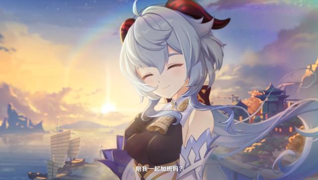 原神怎么获得神兽皮肤(原神里的麒麟)