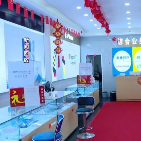 南宁联通公司电话的相关长尾关键词有哪些