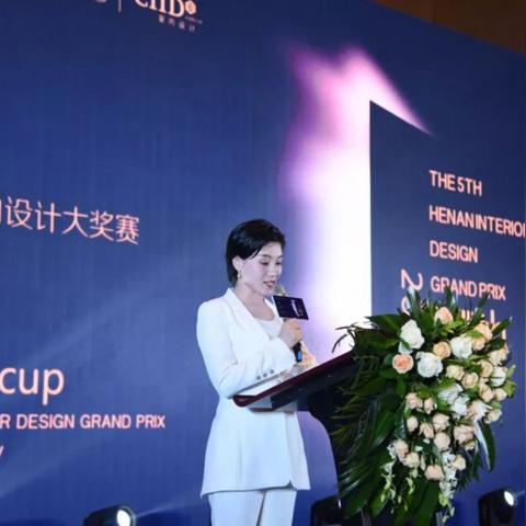 河南室内设计专业哪个好