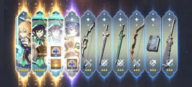 手机原神怎么查看保底次数（米哈游怎么看原神抽奖次数）