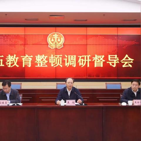 济南书记预测相关长尾关键词有哪些