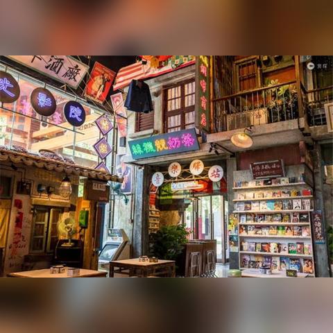 长沙市地下城是哪个区域