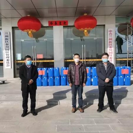 兰州市天然氧在哪里