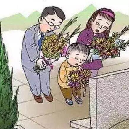 西安市什么时候开始放假