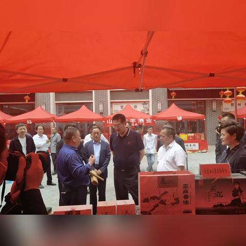 菏泽市天安大厦6的长尾关键词有哪些