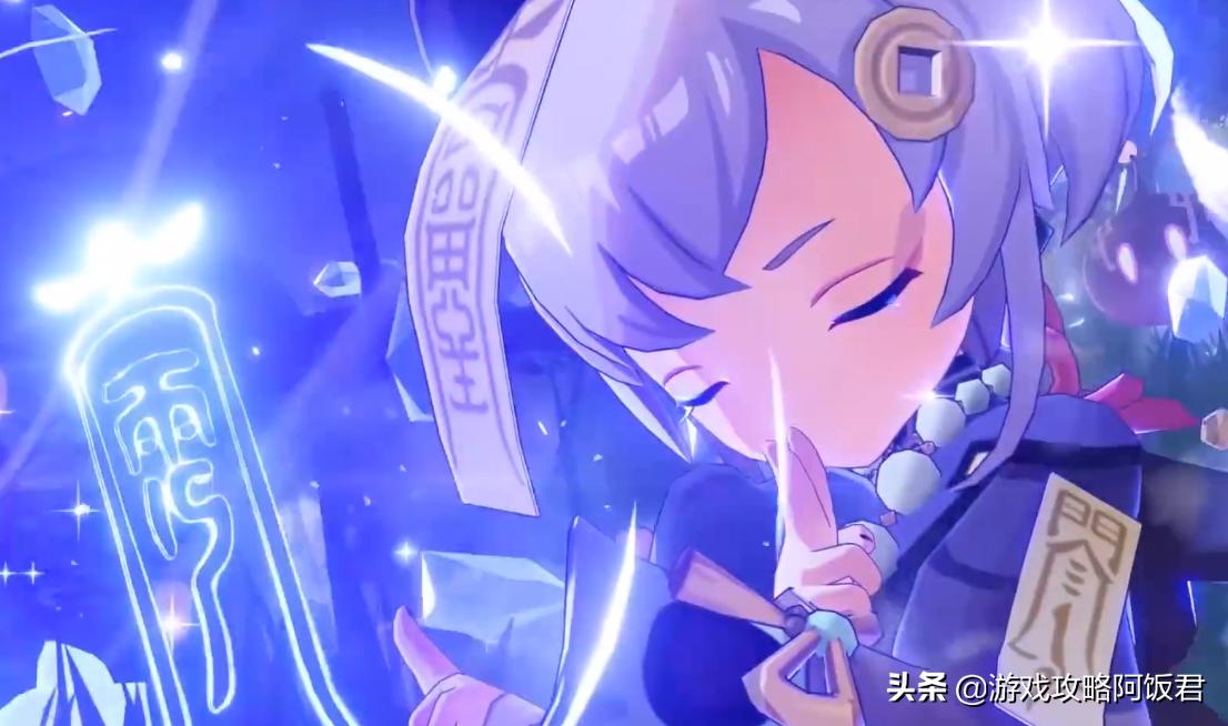 原神里的药怎么弄（原神有岩神瞳的船怎么上）