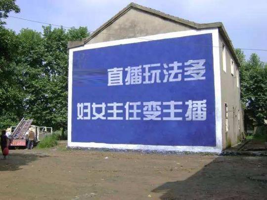 农村这3行早就存在，但农民不信能挣钱，尤其第1个，有望年入10万