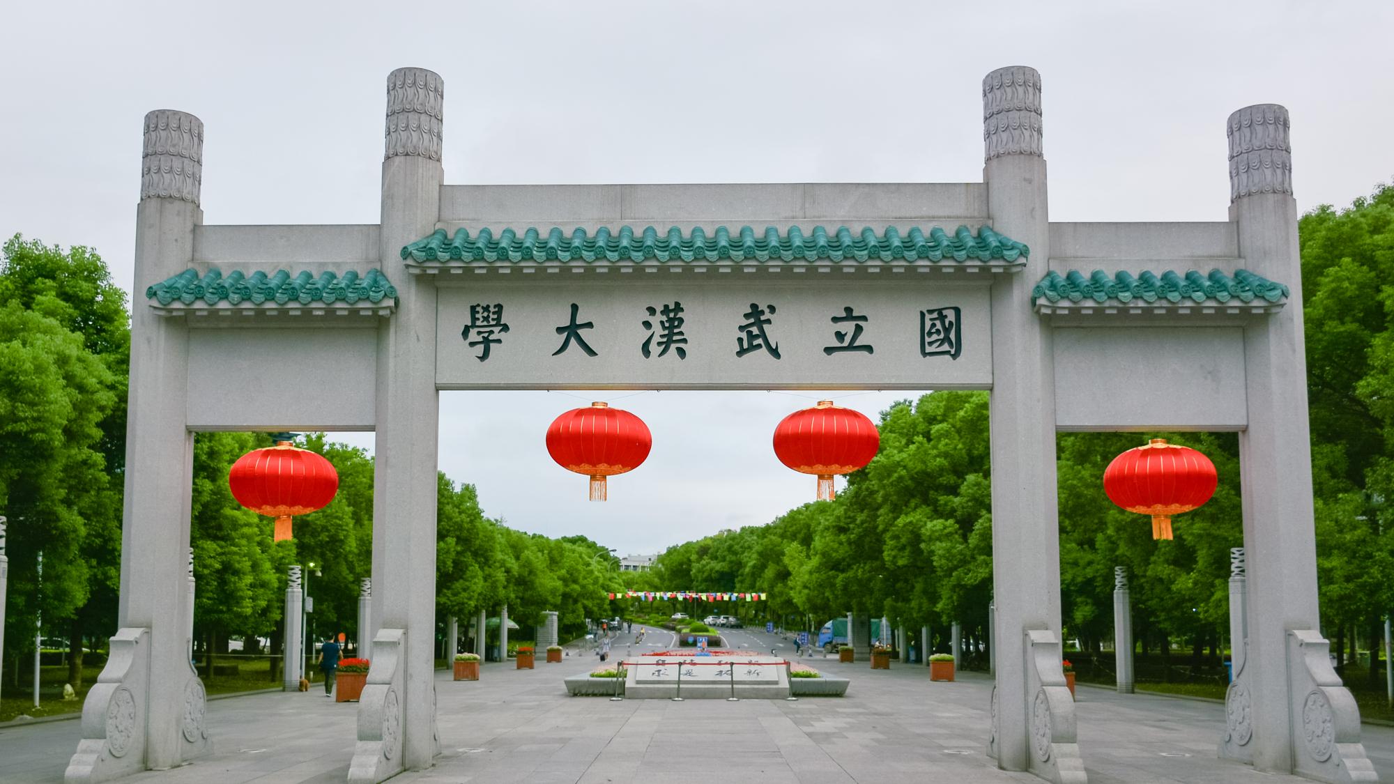 天津科技大学录取分数线(内蒙古理科二本线超二十多分区内能报什么公办学校)