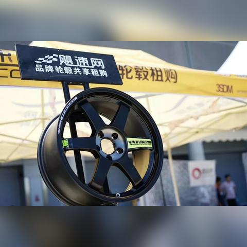 圆梦是什么意思？