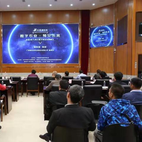 南宁属于南方还是北方？