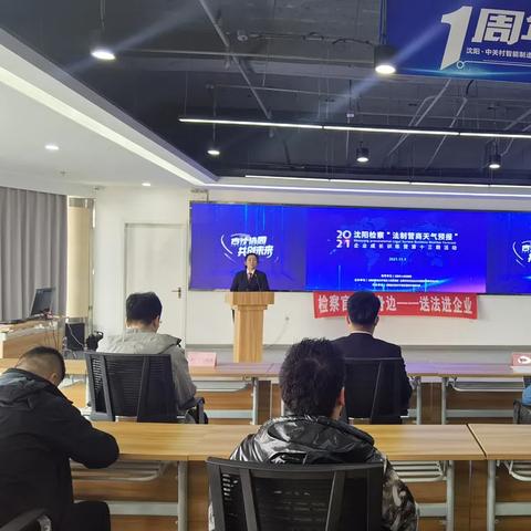 沈阳市天气预报哪个拍照