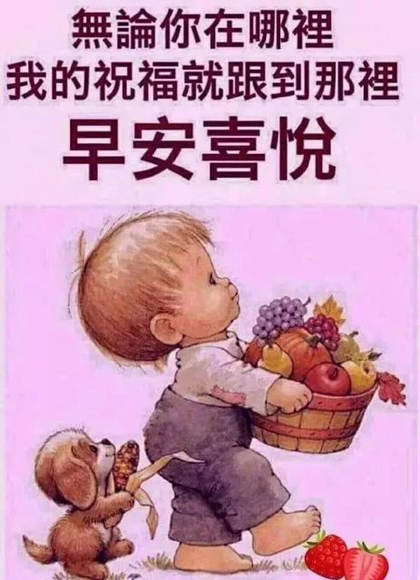 关于遗憾的句子说说说心情