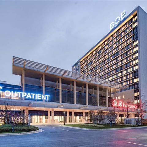 合肥市医院现状怎么样啊