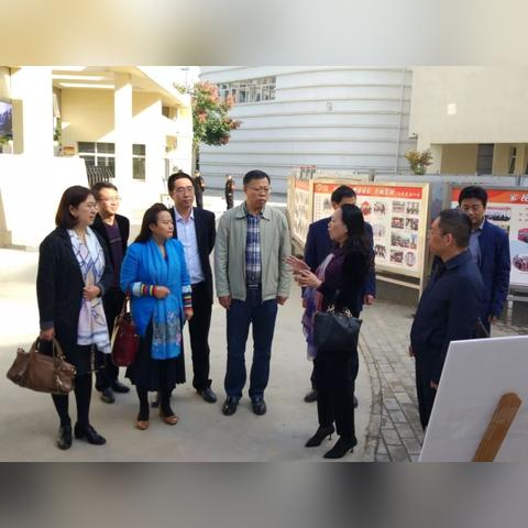 西安市学位房怎么买