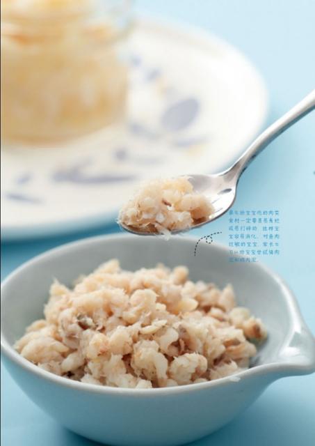 宝宝6个月先喝牛奶还是先吃辅食