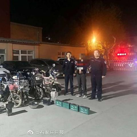 石家庄市哪里回收旧电瓶的长尾关键词有哪些