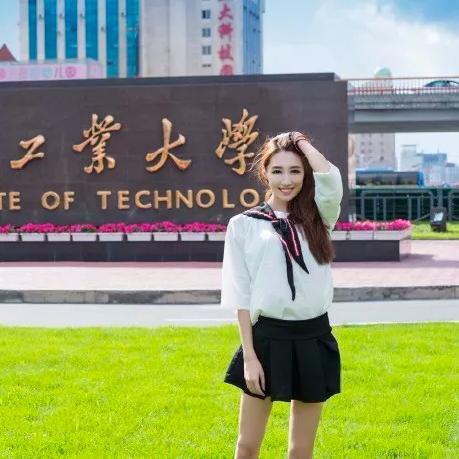 异地想读哈三中入学条件有哪些？