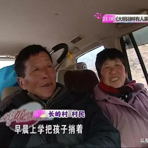 济南市哪个地方最偏僻