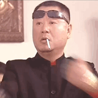 黄渤甩头表情包动态图