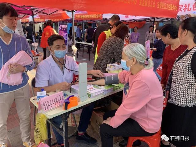 2020世界艾滋病日主题是什么